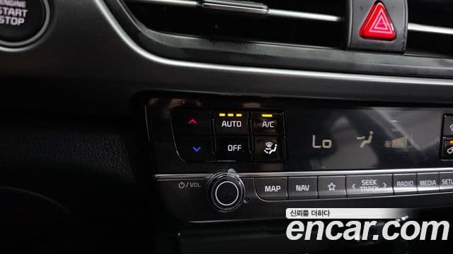 Kia Seltos 2025 — Şəkil 34/36