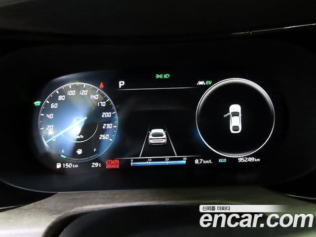 Kia K5 2021 — фото 7 из 20