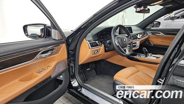 BMW 7 Series 2022 — ფოტო 10/20