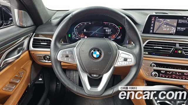 BMW 7 Series 2022 — ფოტო 13/20