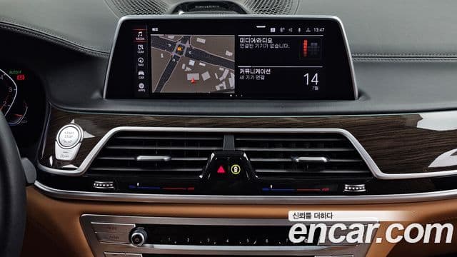 BMW 7 Series 2022 — ფოტო 14/20