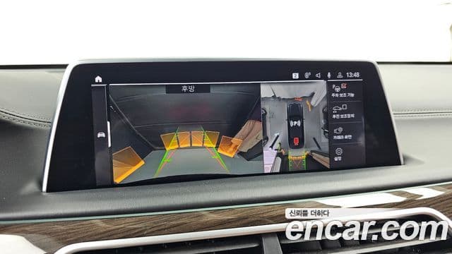 BMW 7 Series 2022 — ფოტო 15/20