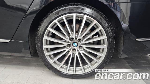 BMW 7 Series 2022 — Photo 34/38