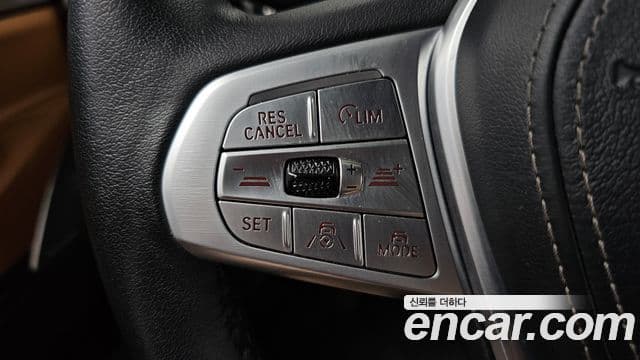 BMW 7 Series 2022 — Photo 2/38