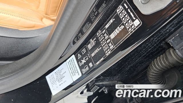 BMW 7 Series 2022 — Photo 17/38