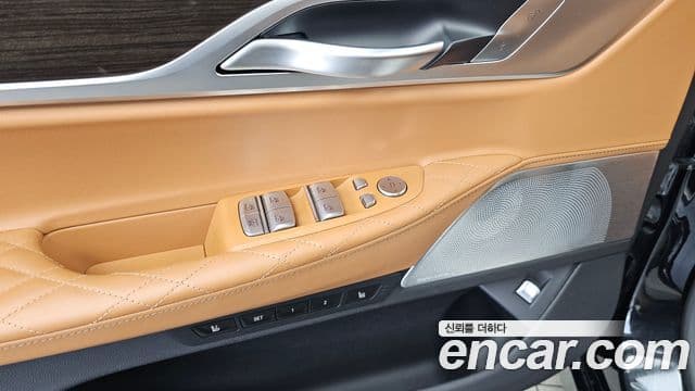 BMW 7 Series 2022 — Photo 1/38