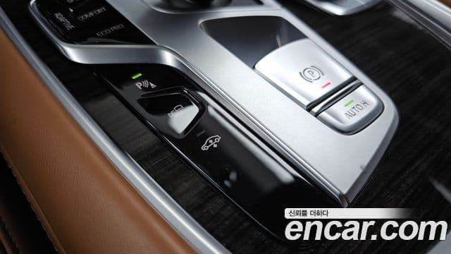 BMW 7 Series 2022 — Photo 4/38