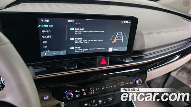 Kia Carnival 2025 — Фото 14/20