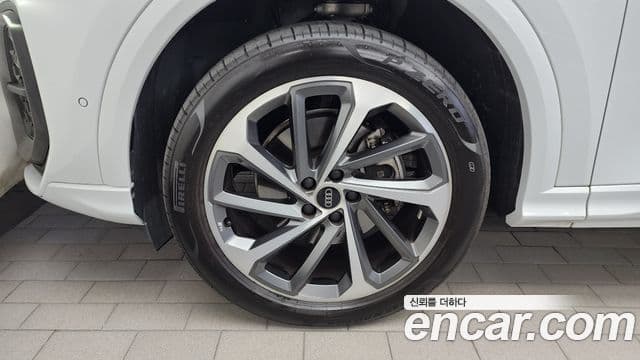 Audi Q5 2025 — Şəkil 4/20