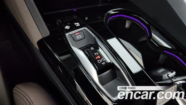 Audi Q5 2025 — Şəkil 8/20