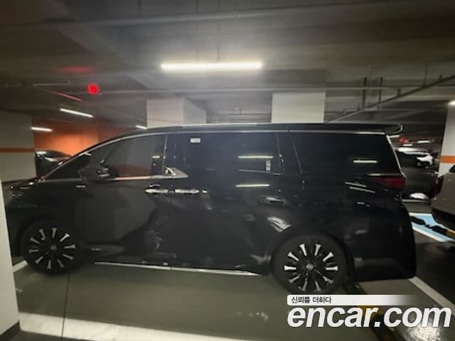 Toyota Alphard 2025 — Şəkil 3/11