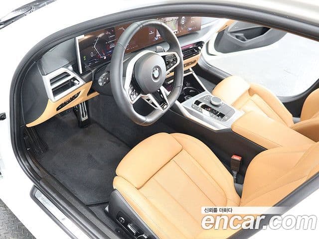 BMW 3 Series 2024 — Şəkil 16/20