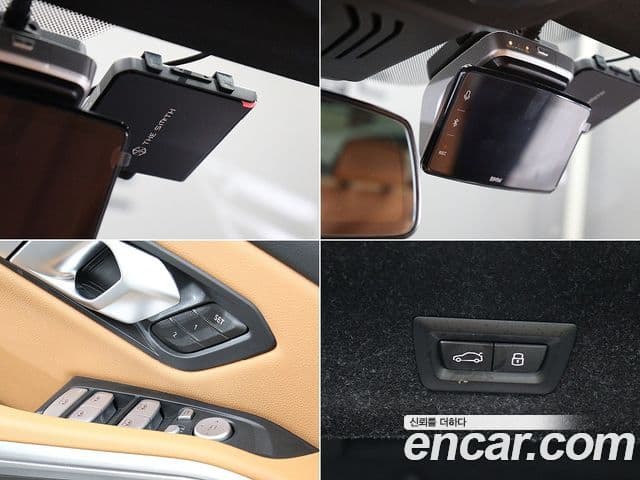 BMW 3 Series 2024 — Şəkil 17/20