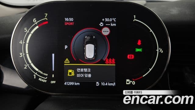Mini Cooper 2024 — ფოტო 8/20