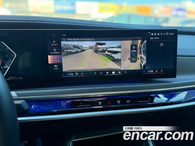 BMW 7 Series 2023 — Photo 7/20