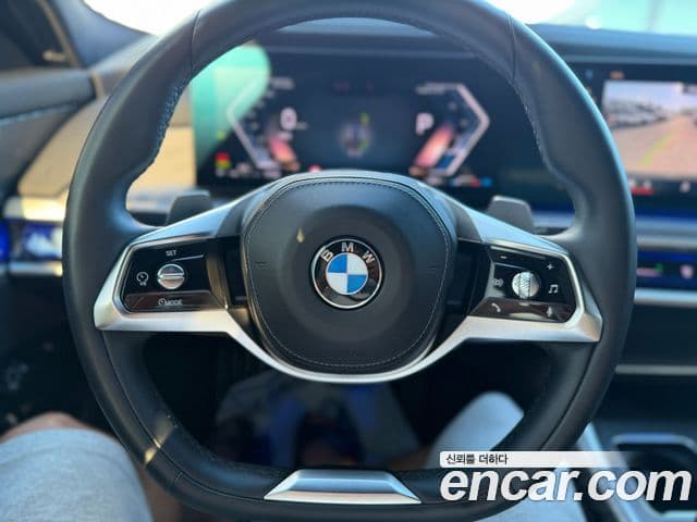 BMW 7 Series 2023 — Photo 3/20