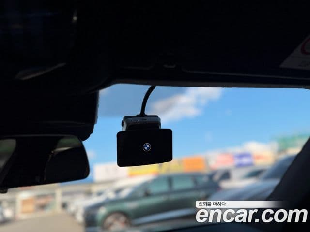 BMW 7 Series 2023 — Photo 4/20