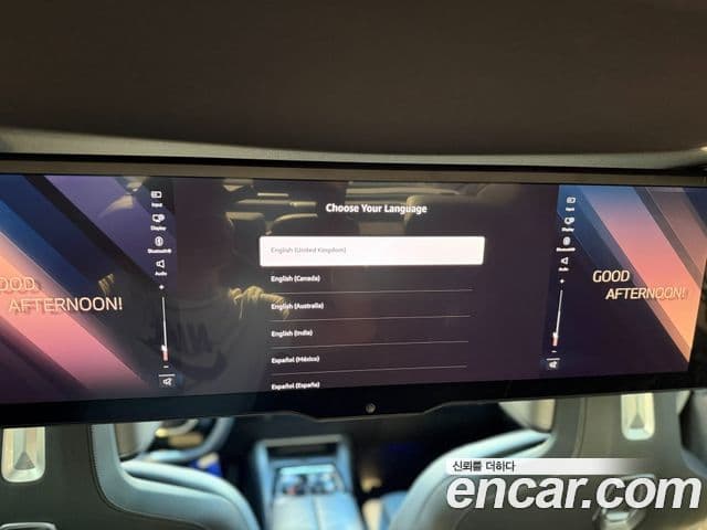 BMW 7 Series 2023 — Photo 15/20