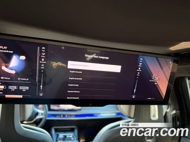 BMW 7 Series 2023 — Photo 13/20