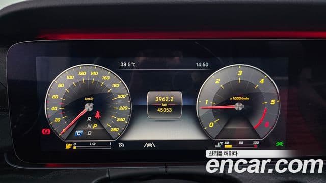 Mercedes-Benz E-Class 2020 — фото 8 из 20