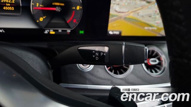 Mercedes-Benz E-Class 2020 — ფოტო 9/20