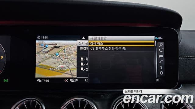 Mercedes-Benz E-Class 2020 — фото 13 из 20