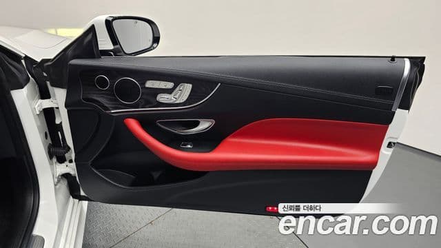 Mercedes-Benz E-Class 2020 — ფოტო 18/20
