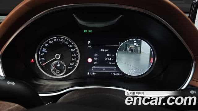 Genesis Electrified G80 2021 — Şəkil 8/20