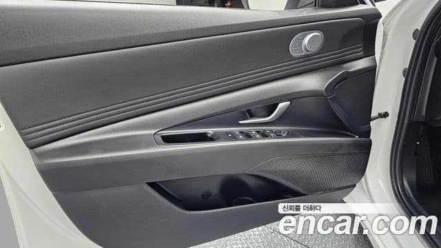 Hyundai The New Avante Hybrid 2022 — Photo 12/32