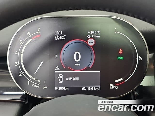 Mini Cooper 2022 — Şəkil 5/19