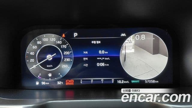 Kia Sorento 2023 — Şəkil 8/20