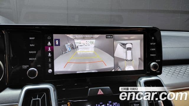 Kia Sorento 2023 — Şəkil 15/20