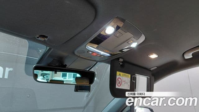 Kia Sorento 2023 — Şəkil 16/20