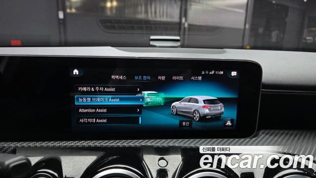 Mercedes-Benz A-Class 2019 — Şəkil 4/30