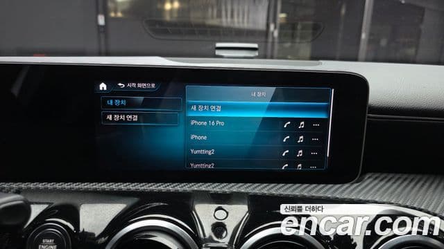 Mercedes-Benz A-Class 2019 — Şəkil 19/30