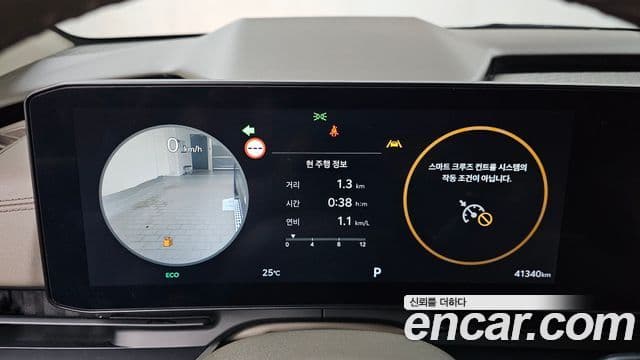 Kia Carnival 2024 — ფოტო 17/33