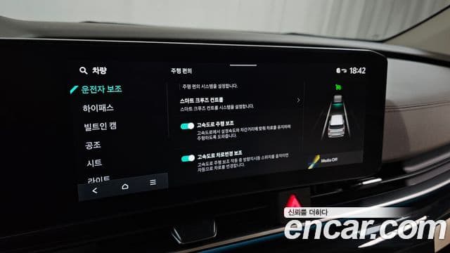 Kia Carnival 2024 — ფოტო 6/33