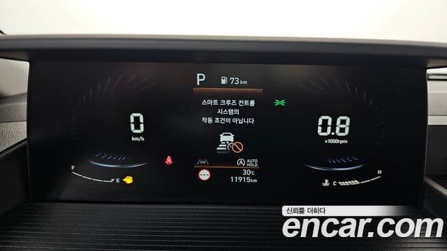 Hyundai Staria 2022 — Фото 8/20
