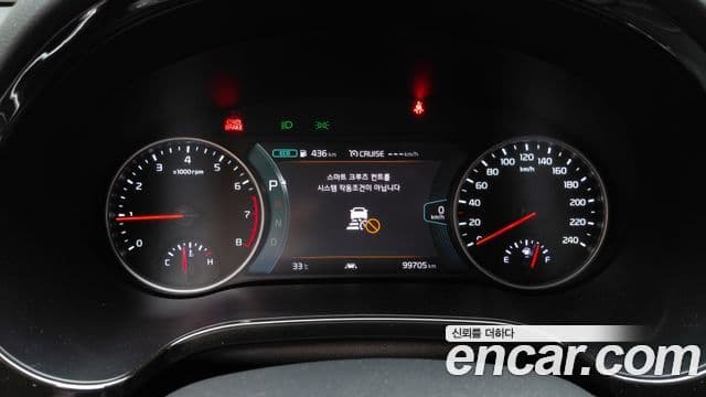 Kia Seltos 2022 — Şəkil 8/20