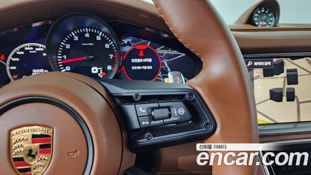 Porsche Panamera 2023 — Şəkil 16/20