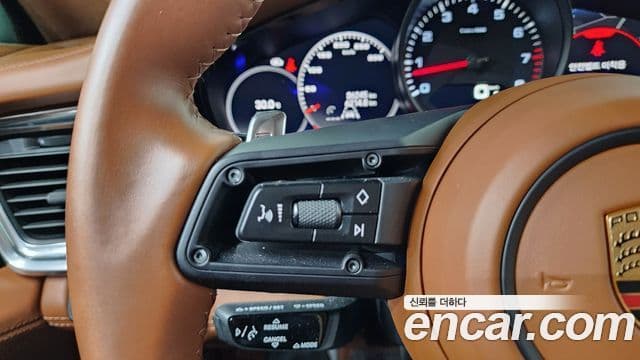 Porsche Panamera 2023 — Şəkil 17/20
