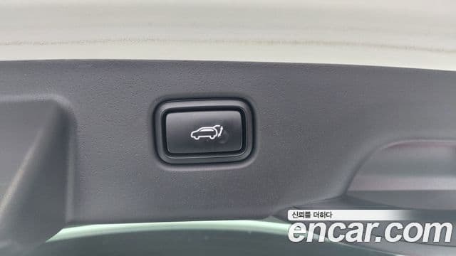 Kia Niro 2022 — Фото 17/20
