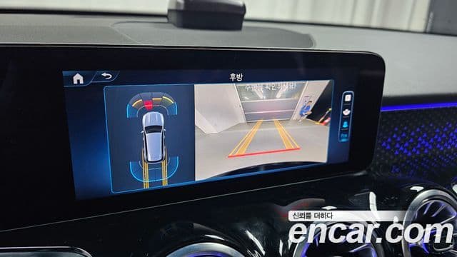 Mercedes-Benz GLB-Class 2024 — фото 14 из 20