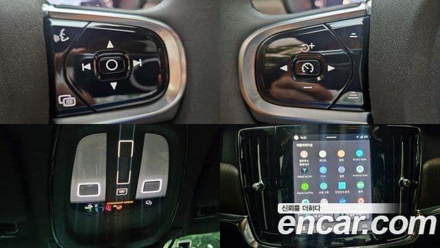 Volvo S90 2025 — фото 17 из 20