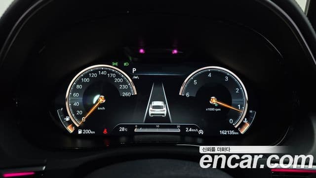 Genesis GV70 2021 — Şəkil 8/20