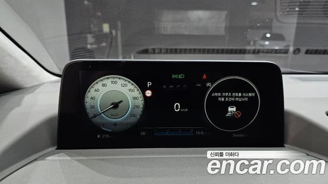 Hyundai Staria 2021 — фото 8 из 20