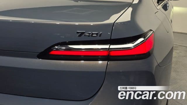 BMW 7 Series 2023 — Photo 26/35