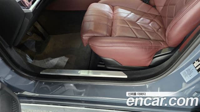 BMW 7 Series 2023 — Photo 14/35