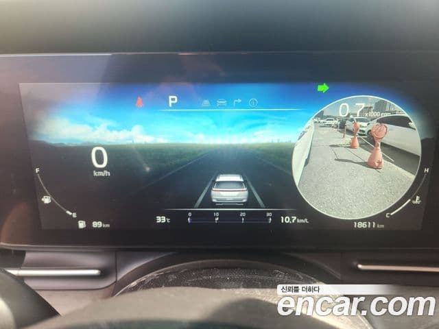 Kia Carnival 2023 — Şəkil 14/17