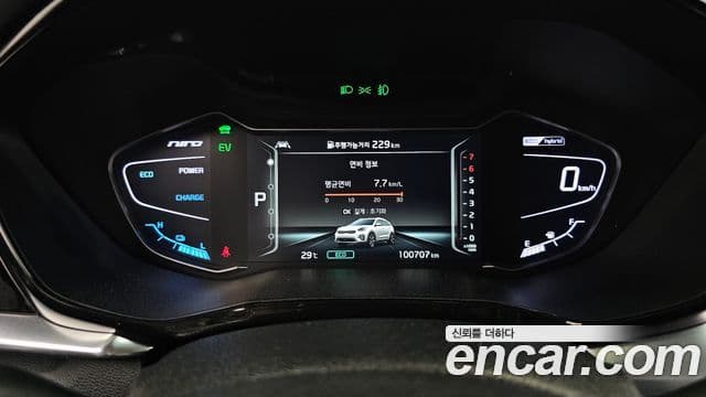 Kia Niro 2021 — Şəkil 8/20